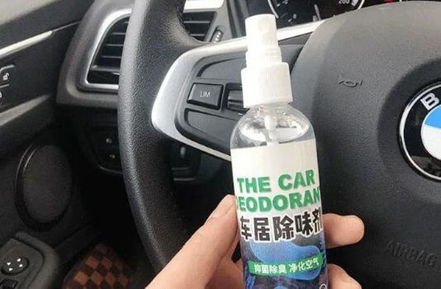 车内异味改善验证